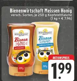 E-Center Bienenwirtschaft meissen bienen gold blütenhonig Angebot