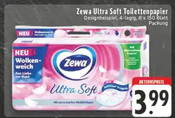 E-Center Zewa ultra soft toilettenpapier Angebot