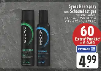 E-Center Syoss haarspray oder schaumfestiger Angebot