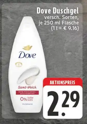 E-Center Dove duschgel Angebot