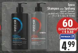 E-Center Syoss shampoo oder spülung Angebot