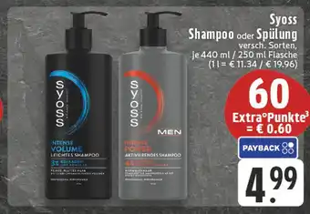 E-Center Syoss shampoo oder spülung Angebot