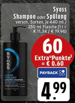 Edeka Syoss shampoo Angebot