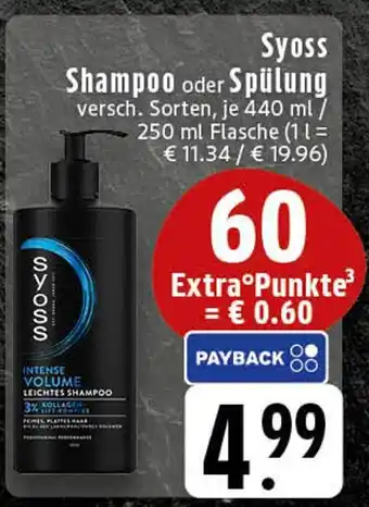 Edeka Syoss shampoo Angebot