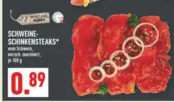 Marktkauf Edeka schweine-schinkensteaks Angebot