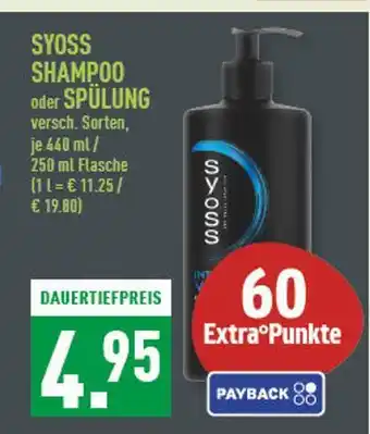 Marktkauf Syoss shampoo Angebot
