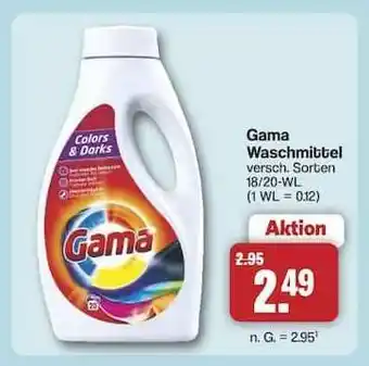 Famila Nord Ost Gama Waschmittel Angebot