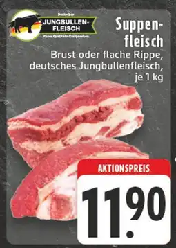E-Center Suppenfleisch Angebot