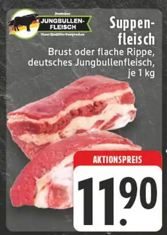 E-Center Suppenfleisch Angebot