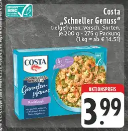 E-Center Costa schneller genuss garnelenpfanne knoblauch Angebot