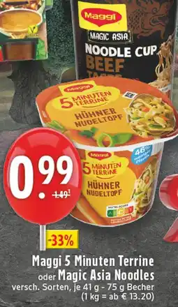 E-Center Maggi 5 minuten terrine Angebot