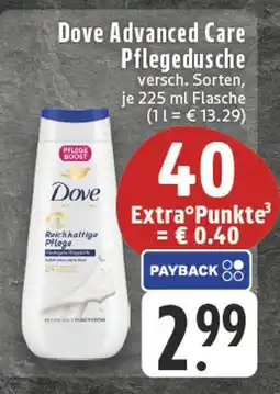 E-Center Dove advanced care pflegedusche Angebot