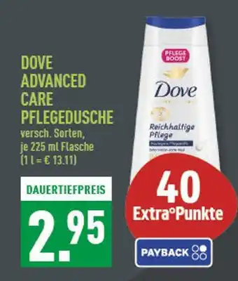 Marktkauf Dove advanced care pflegedusche Angebot