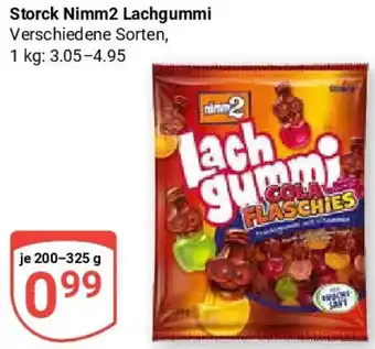 Globus Storck Nimm2 Lachgummi Angebot