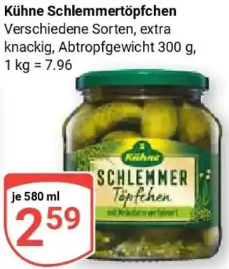 Globus Kühne Schlemmertöpfchen Angebot