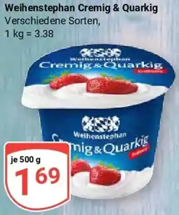 Globus Weihenstephan Cremig & Quarkig Angebot
