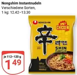 Globus Nongshim Instantnudeln Angebot