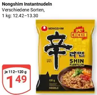 Globus Nongshim Instantnudeln Angebot