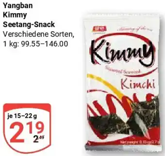 Globus Yangban Kimmy Seetang-Snack Angebot