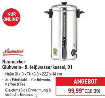 Neumärker Glühwein- & Heißwasserkessel