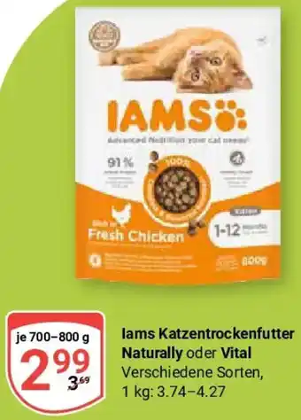 Globus lams Katzentrockenfutter Naturally oder Vital Angebot