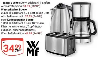 Globus WMF Toaster Bueno oder Wasserkocher Bueno Angebot