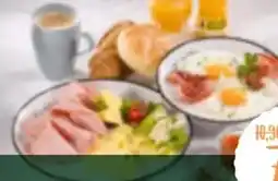 XXXLutz XXXL Hofkultur Bauernfrühstück Angebot