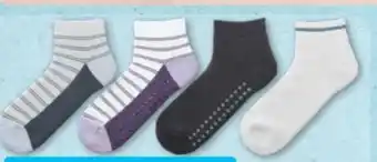 Aldi Nord Crane Damen Socken Angebot