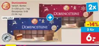 Netto Marken-Discount Santa Claus in Town Dominosteine Angebot