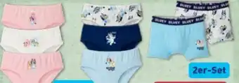 Aldi Nord Kinder Unterwäsche 2er-Pack Angebot