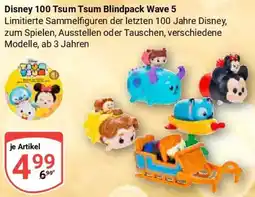 Globus Disney 100 Tsum Tsum Blindpack Wave 5 Angebot