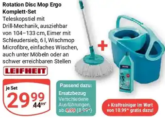 Globus LEIFHEIT Rotation Disc Mop Ergo Komplett-Set Angebot