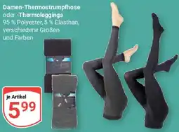 Globus Damen-Thermostrumpfhose oder Thermoleggings Angebot