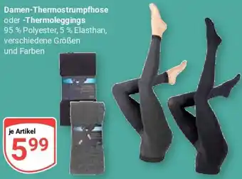 Globus Damen-Thermostrumpfhose oder Thermoleggings Angebot