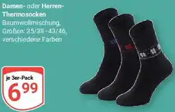 Globus Damen oder Herren Thermosocken Angebot