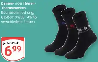 Globus Damen oder Herren Thermosocken Angebot