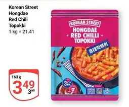 Globus Korean street hongdae red chili topokki Angebot