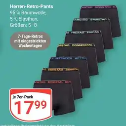 Globus Herren-retro-pants Angebot
