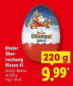 Lidl Kinder überraschung riesen-ei Angebot