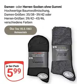 Globus Damen-socken ohne gummi Angebot
