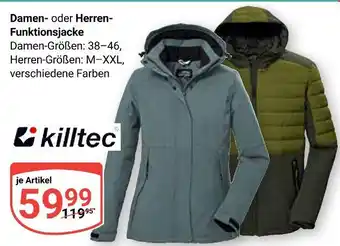 Globus Killtec damen-funktionsjacke Angebot