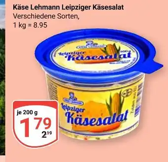 Globus Käse lehmann leipziger käsesalat Angebot