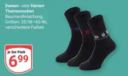 Globus Damen-thermosocken Angebot