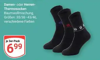 Globus Damen-thermosocken Angebot