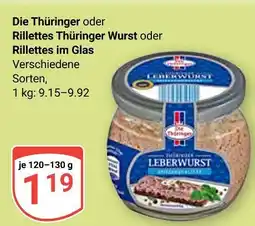 Globus Die thüringer oder rillettes thüringer wurst oder rillettes im glas Angebot