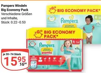 Globus Pampers windeln big economy pack Angebot