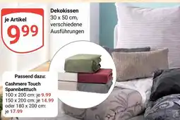 Globus Dekokissen Angebot