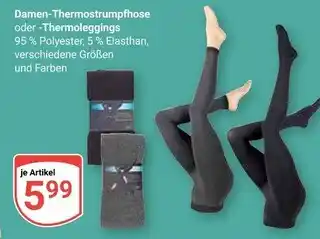 Globus Damen-thermostrumpfhose Angebot