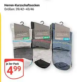 Globus Herren-kurzschaftsocken Angebot