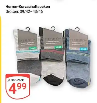 Globus Herren-kurzschaftsocken Angebot